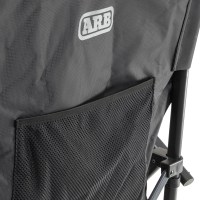 base camp chair 7